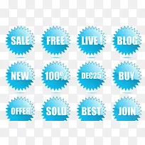 商业促销标签-空若网 商业促销标签-空若网