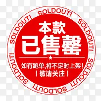 标签-空若网 标签-空若网