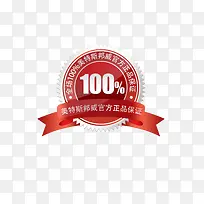 �۸������ǩ-������