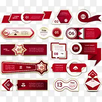 �����۸��Żݱ�ǩ-������