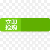 ������ǩ �۸��ǩ ��������-������