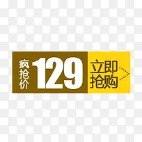 �۸��ǩ-������