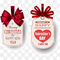 促销价格优惠标签-空若网 促销价格优惠标签-空若网