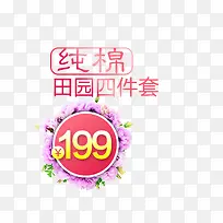 �۸��ǩ-������