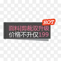 ������ǩ-������