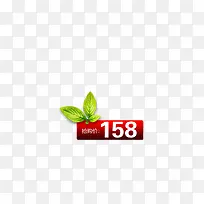 价格标签-空若网 价格标签-空若网