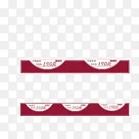 价格标签-空若网 价格标签-空若网