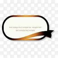 渐变价格签标签-空若网 渐变价格签标签-空若网