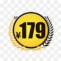 �۸��ǩ-������