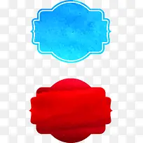 促销价格优惠标签-空若网 促销价格优惠标签-空若网