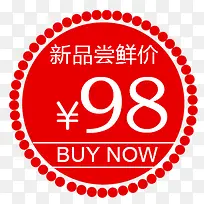 ��ǩ-������