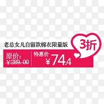 ��ǩ�ز�-������