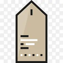 标签图标-空若网 标签图标-空若网