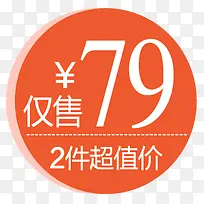 ��ǩ-������