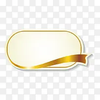 ��ɫ�۸�ǩ��ǩ-������