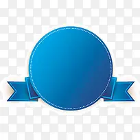 价格促销标签-空若网 价格促销标签-空若网