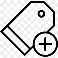 价格标签图标-空若网 价格标签图标-空若网