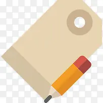 价格标签图标-空若网 价格标签图标-空若网