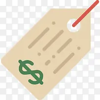 价格标签图标-空若网 价格标签图标-空若网