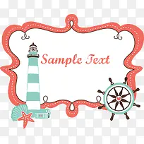 卡通可爱边框标题-空若网 卡通可爱边框标题-空若网