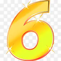 ��ɫ�����ǹ�����6-������