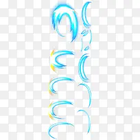 创意合成蓝色炫光-空若网 创意合成蓝色炫光-空若网