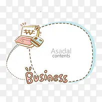 卡通手绘装饰素材-空若网 卡通手绘装饰素材-空若网