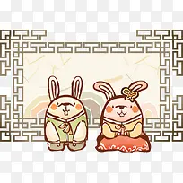 矢量卡通兔子-空若网 矢量卡通兔子-空若网