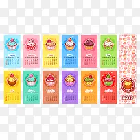 矢量2017食物日历-空若网 矢量2017食物日历-空若网