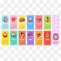 矢量2017食物日历-空若网 矢量2017食物日历-空若网