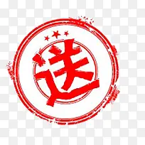 手绘标签-空若网 手绘标签-空若网