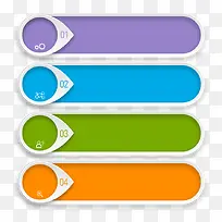 数字banner-空若网 数字banner-空若网