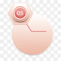 ppt数字标签-空若网 ppt数字标签-空若网