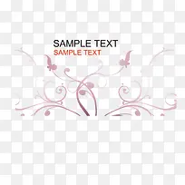 卡通手绘枝条线条-空若网 卡通手绘枝条线条-空若网