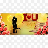 爱情背景-空若网 爱情背景-空若网