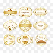 ½ðÉ«±ß¿ò-¿ÕÈôÍø ½ðÉ«±ß¿ò-¿ÕÈôÍø