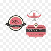 促销边框-空若网 促销边框-空若网