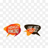 双十一促销-空若网 双十一促销-空若网