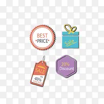 双十一促销-空若网 双十一促销-空若网