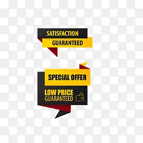 双十一促销-空若网 双十一促销-空若网