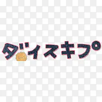 ��ͨ�����زĿɰ���ͨͼ��ʸ��ͼ-������