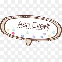 可爱对话框-空若网 可爱对话框-空若网