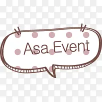 可爱对话框-空若网 可爱对话框-空若网