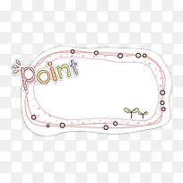 卡通可爱对话框边框-空若网 卡通可爱对话框边框-空若网