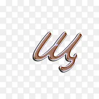 英文字体w设计-空若网 英文字体w设计-空若网