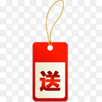 �ͺ�ɫ��ǩ�Ա�����-������