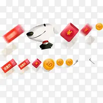 标签白色卡通狗-空若网 标签白色卡通狗-空若网