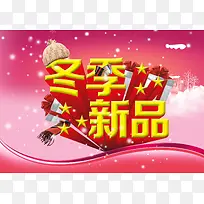 ������Ʒ-������