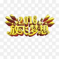 ���� ��� ������-������