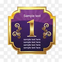 紫色质感边框-空若网 紫色质感边框-空若网